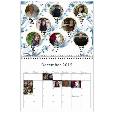 Big Family Calendar By Tania Dec 2015
