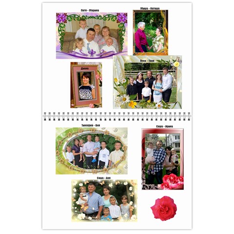Big Family Calendar By Tania Oct 2014