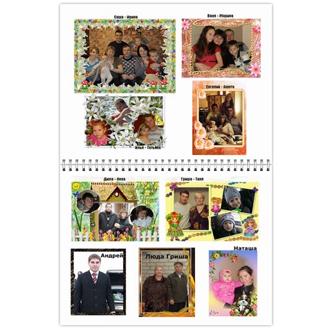 Big Family Calendar By Tania Dec 2014