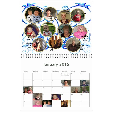 Big Family Calendar By Tania Jan 2015
