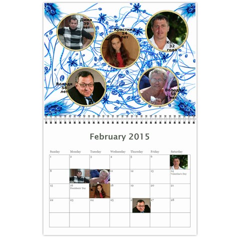 Big Family Calendar By Tania Feb 2015