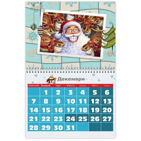 Dentist Calendar By Boryana Mihaylova Dec 2015