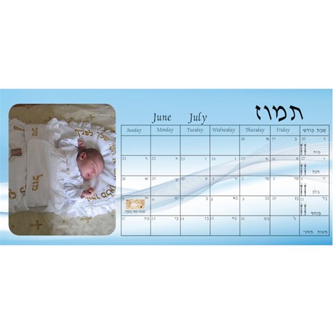 Ccccaaa By Rivke May 2015