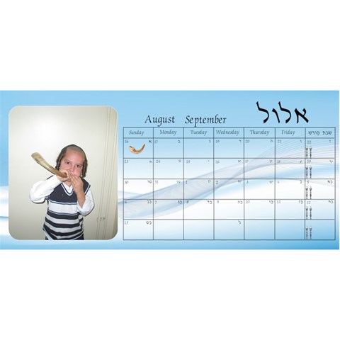 Ccccaaa By Rivke Jul 2015