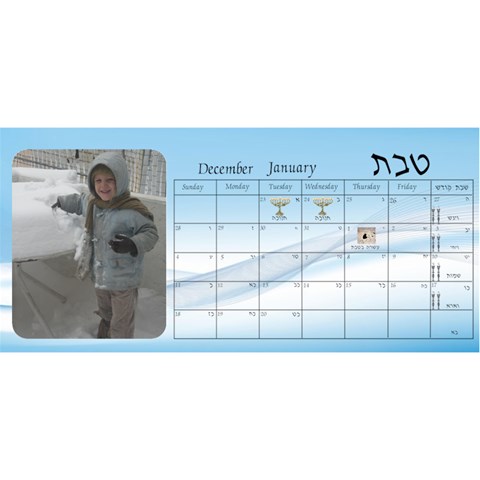 Ccccaaa By Rivke Nov 2014