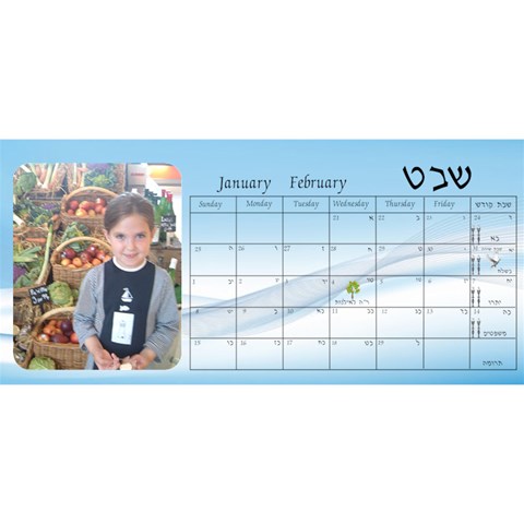 Ccccaaa By Rivke Dec 2014