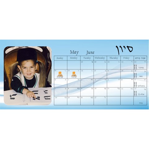 Ccccaaa By Rivke Apr 2015