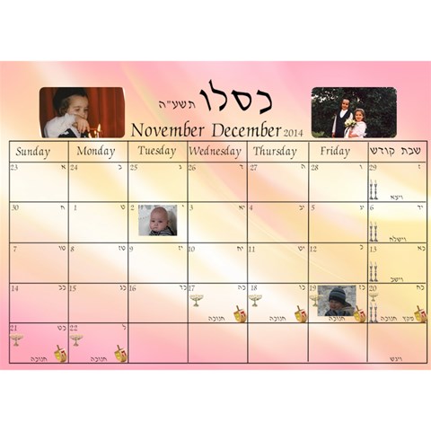 S Calendar By Rivke Oct 2014