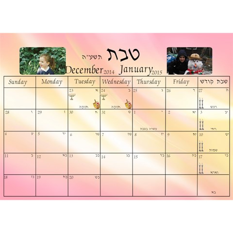 S Calendar By Rivke Nov 2014