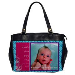 Diaper Purse - Oversize Office Handbag