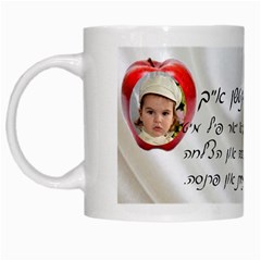 wm4914 - White Mug