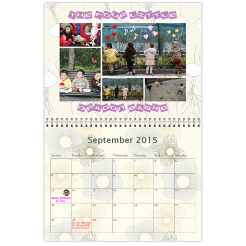 4 Dragon Calendar By Alice Lam Sep 2015