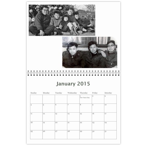 Calendar2015 Chenxin Xiaogang By Shengwu Chen Jan 2015