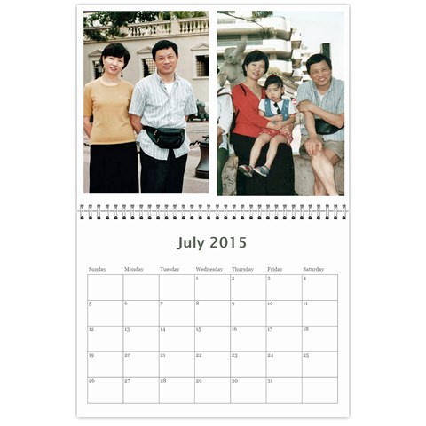 Calendar2015 Chenxin Xiaogang By Shengwu Chen Jul 2015