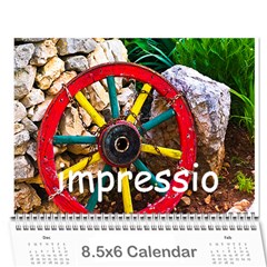 Календарь Сагадат - Wall Calendar 8.5  x 6 