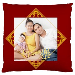 chinese new year - Large Premium Plush Fleece Cushion Case (Two Sides)