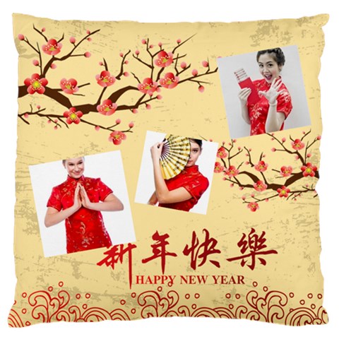 Chinese New Year By Ch Front