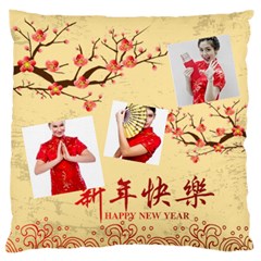 chinese new year - Standard Premium Plush Fleece Cushion Case (One Side)