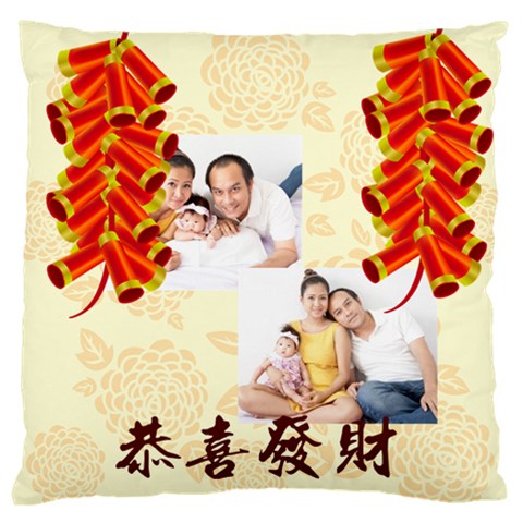 Chinese New Year By Ch Back