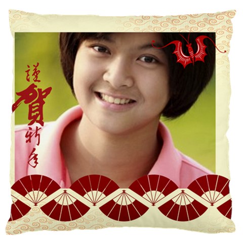 Chinese New Year By Ch Front