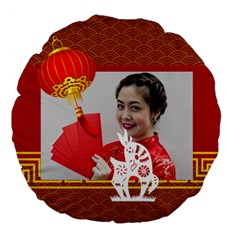 chinese new year - Large 18  Premium Plush Fleece Round Cushion 