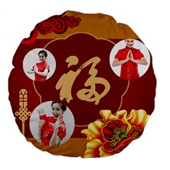 chinese new year - Large 18  Premium Plush Fleece Round Cushion 