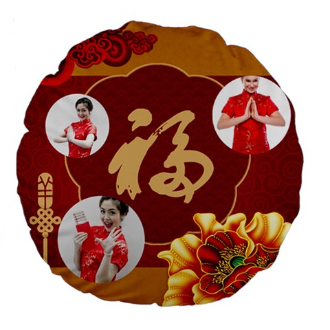 Chinese New Year By Ch Back