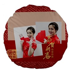 chinese new year - Large 18  Premium Plush Fleece Round Cushion 