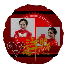 chinese new year - Large 18  Premium Plush Fleece Round Cushion 