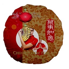 chinese new year - Large 18  Premium Plush Fleece Round Cushion 