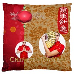 new year - Large Premium Plush Fleece Cushion Case (Two Sides)