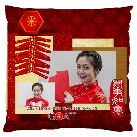 New Year By Ch Front