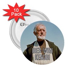 IAEBWanKenobi - 2.25  Button (10 pack)