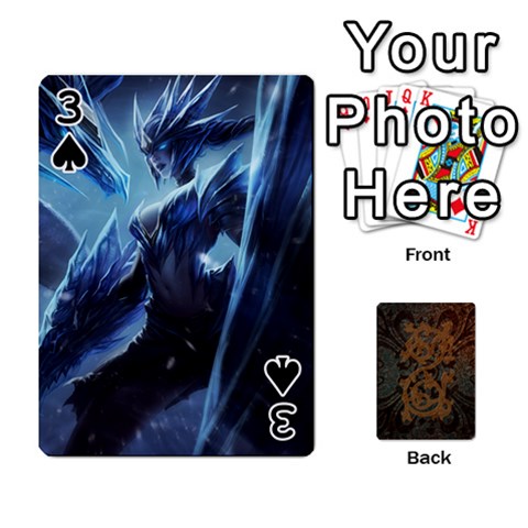 League By Alexander Pfanne Front - Spade3