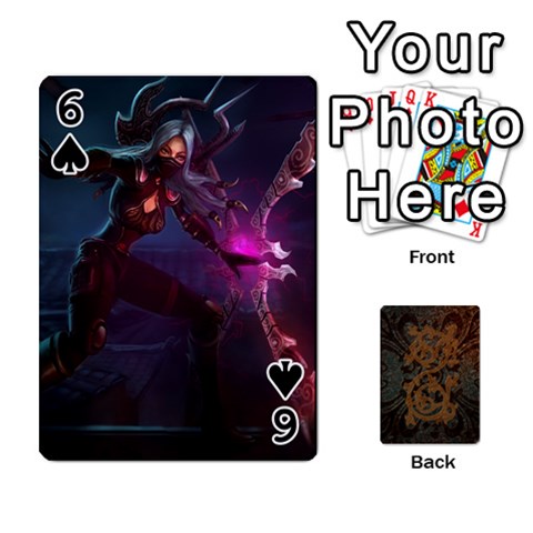 League By Alexander Pfanne Front - Spade6