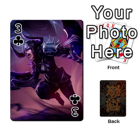 League By Alexander Pfanne Front - Club3