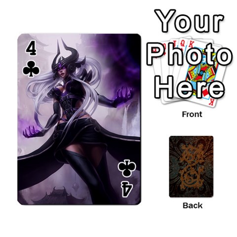 League By Alexander Pfanne Front - Club4