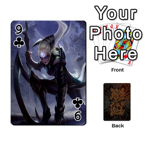 League By Alexander Pfanne Front - Club9