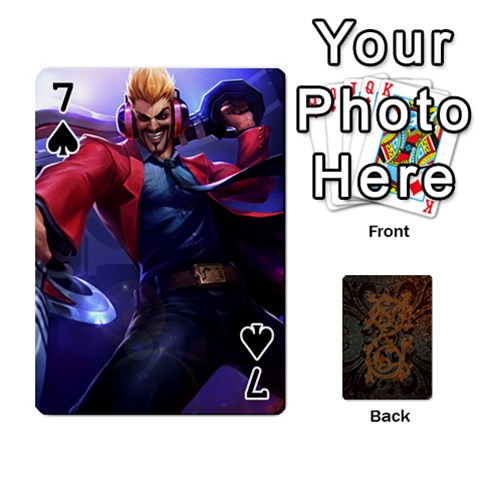 League By Alexander Pfanne Front - Spade7