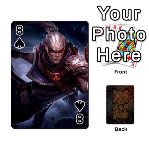 League By Alexander Pfanne Front - Spade8