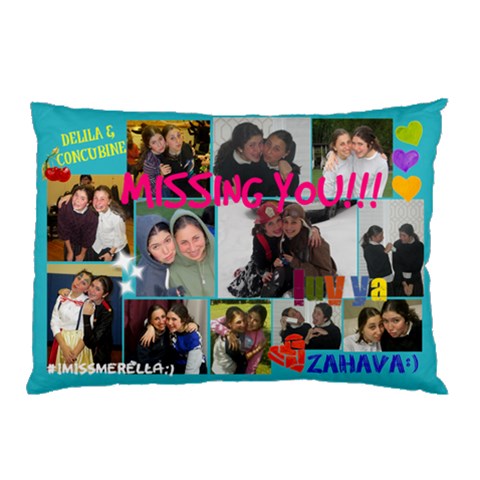 Miri Prez By Mina 26.62 x18.9  Pillow Case