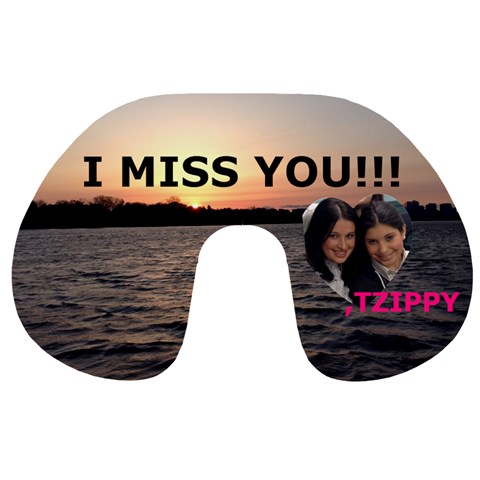 Roch Pres From Tzippy By Rochel Back
