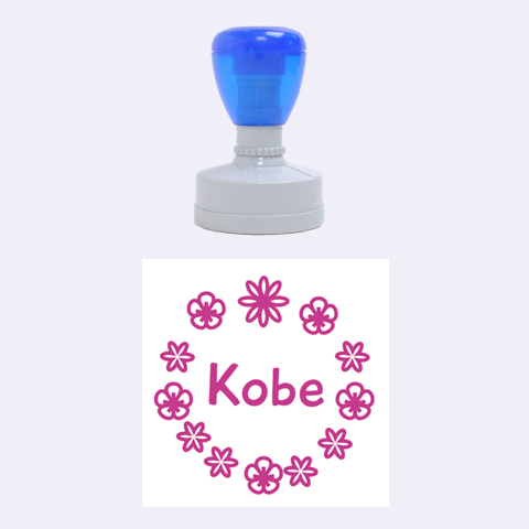 Kobe By Lisa Eveleth 1.5 x1.5  Stamp