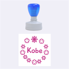 Kobe - Rubber Stamp Round (Medium)