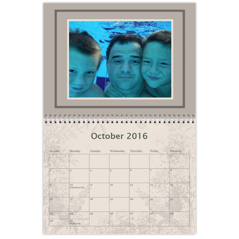 להורים שלך By Raya Baranovsky Oct 2016