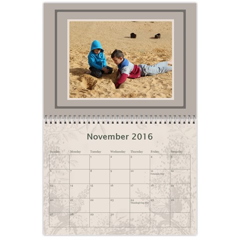 להורים שלך By Raya Baranovsky Nov 2016