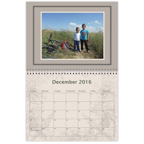 להורים שלך By Raya Baranovsky Dec 2016