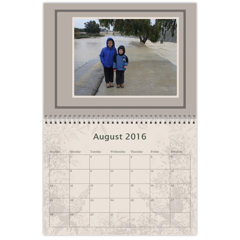 להורים שלך By Raya Baranovsky Aug 2016