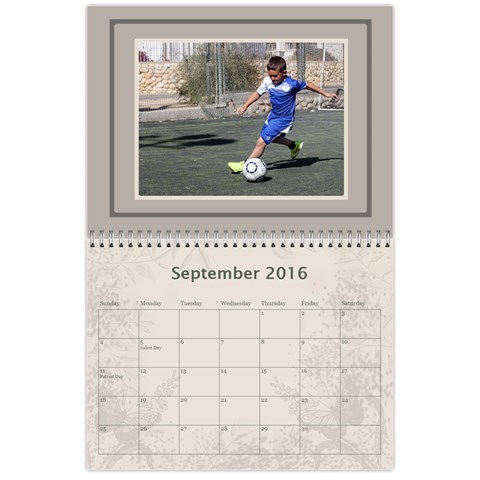 להורים שלך By Raya Baranovsky Sep 2016