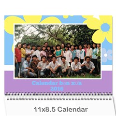 ban xua 2 - Wall Calendar 11  x 8.5  (12-Months)